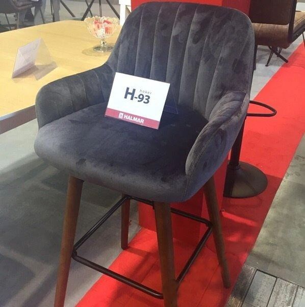 Барный стул H-93 Серый HALMAR opt_4637 фото