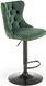 Барний стілець H-117 Темно-зелений HALMAR opt_7818 фото 1