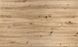 Стіл розкладний LAMELLO Дуб Артизан/Чорний 130(180)x80 см HALMAR opt_3339 фото 3
