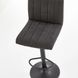 Барный стул H-89 Серый HALMAR opt_4641 фото 5
