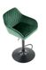 Барний стілець H-103 Зелений HALMAR opt_4662 фото 2