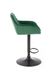 Барний стілець H-103 Зелений HALMAR opt_4662 фото 4