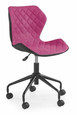 Кресло детское Matrix Розовый HALMAR opt_4378 фото