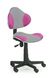 Кресло детское Flash-2 Розовый HALMAR opt_4277 фото 1