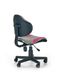 Кресло детское Flash-2 Розовый HALMAR opt_4277 фото 2