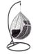 Кресло подвесное кокон EGGY Ротанг Серый/Черный HALMAR opt_346252 фото 9