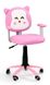 Крісло дитяче Kitty Рожевий HALMAR opt_4278 фото 1