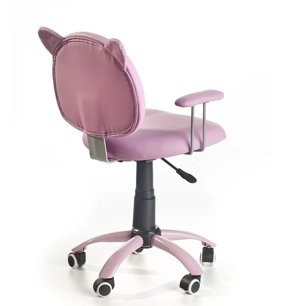 Кресло детское Kitty Розовый HALMAR opt_4278 фото