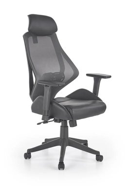 Кресло офисное Hasel Серый / Черный HALMAR opt_4357 фото