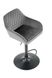 Барний стілець H-103 Сірий HALMAR opt_4668 фото 2