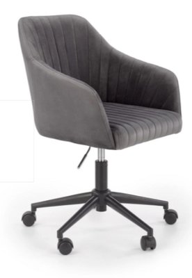 Крісло офісне Fresco Сірий HALMAR opt_4693 фото