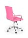 Крісло дитяче Gonzo 2 Рожевий HALMAR opt_4275 фото 2
