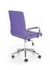 Кресло детское Gonzo 2 Фиолетовый HALMAR opt_4319 фото 2