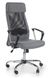 Крісло офісне Zoom Сірий HALMAR opt_4407 фото 1
