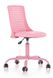 Крісло офісне Pure Рожевий HALMAR opt_4282 фото 1