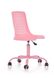 Кресло офисное Pure Розовый HALMAR opt_4282 фото 5