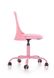 Крісло офісне Pure Рожевий HALMAR opt_4282 фото 2