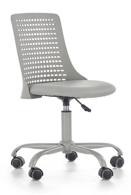 Крісло офісне Pure Сірий HALMAR opt_4300 фото