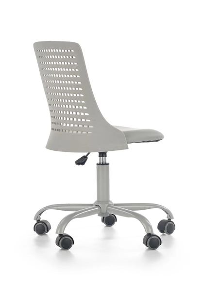 Кресло офисное Pure Серый HALMAR opt_4300 фото