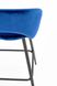 Барний стілець H-96 Синій HALMAR opt_4672 фото 7