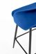 Барний стілець H-96 Синій HALMAR opt_4672 фото 9