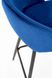 Барний стілець H-96 Синій HALMAR opt_4672 фото 10