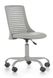 Крісло офісне Pure Сірий HALMAR opt_4300 фото 1