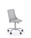 Кресло офисное Pure Серый HALMAR opt_4300 фото 6
