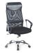 Кресло офисное Vire Черный HALMAR opt_4321 фото 1