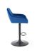 Барний стілець H-103 Синій HALMAR opt_4638 фото 6