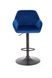 Барний стілець H-103 Синій HALMAR opt_4638 фото 3