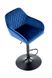 Барний стілець H-103 Синій HALMAR opt_4638 фото 2