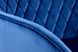 Барний стілець H-103 Синій HALMAR opt_4638 фото 7