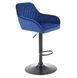 Барний стілець H-103 Синій HALMAR opt_4638 фото 1