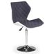 Барний стілець Matrix 2 Сірий / Білий HALMAR opt_4276 фото 1