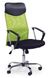 Крісло офісне Vire Зелений HALMAR opt_4487 фото 1