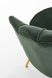 Крісло Amorinito XL Velvet Зелений HALMAR opt_815589 фото 7