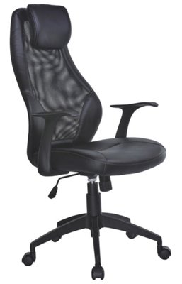 Кресло офисное Torino Черный HALMAR opt_4341 фото