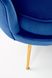 Крісло Amorinito XL Velvet Темно-синій HALMAR opt_7102 фото 7
