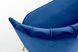 Крісло Amorinito XL Velvet Темно-синій HALMAR opt_7102 фото 5