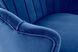 Крісло Amorinito XL Velvet Темно-синій HALMAR opt_7102 фото 6