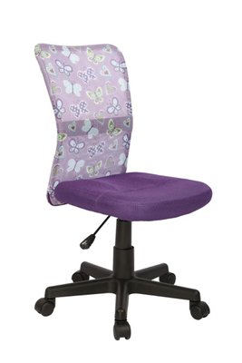 Кресло детское Dingo Фиолетовый HALMAR opt_4309 фото