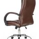 Крісло офісне Relax Коричневий HALMAR opt_4279 фото 2