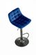 Барний стілець H-95 Синій HALMAR opt_4644 фото 2