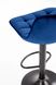 Барний стілець H-95 Синій HALMAR opt_4644 фото 6