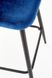 Барний стілець H-96 Синій HALMAR opt_4672 фото 8